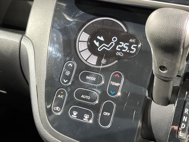 デイズルークス ハイウェイスター　Ｘ　Ｇパッケージ　両側電動ドア　純正ＳＤナビ　アラウンドビューモニター　禁煙車　スマートキー　ＨＩＤヘッド　ビルトインＥＴＣ　オートエアコン　純正１５インチアルミ　Ｂｌｕｅｔｏｏｔｈ　フルセグ（30枚目）