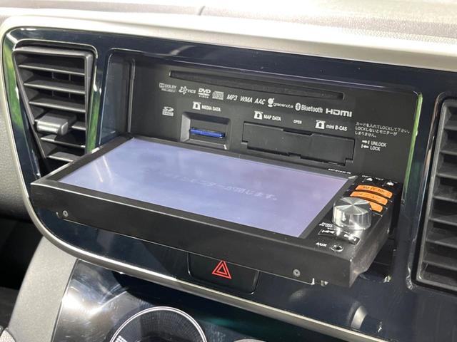 デイズルークス ハイウェイスター　Ｘ　Ｇパッケージ　両側電動ドア　純正ＳＤナビ　アラウンドビューモニター　禁煙車　スマートキー　ＨＩＤヘッド　ビルトインＥＴＣ　オートエアコン　純正１５インチアルミ　Ｂｌｕｅｔｏｏｔｈ　フルセグ（33枚目）