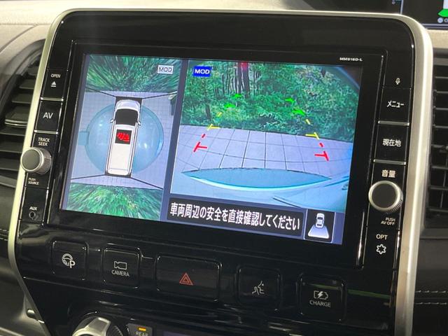 セレナ ｅ－パワー　ハイウェイスターＶ　両側電動ドア　純正ＳＤナビ　後席モニター　全周囲カメラ　衝突被害軽減システム　禁煙車　ドラレコ　コーナーセンサー　スマートキー　ＬＥＤヘッド　ビルトインＥＴＣ　クルコン　オートハイビーム（5枚目）