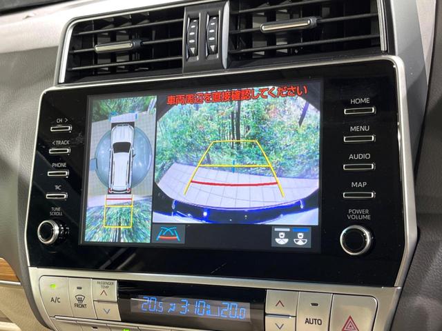 ランドクルーザープラド ＴＸ　Ｌパッケージ　マットブラックエディション　４ＷＤ　サンルーフ　全周囲カメラ　純正９型ナビ　衝突被害軽減システム　レーダークルーズ　禁煙車　レザーシート　前席シートエアコン　ドラレコ　コーナーセンサー　スマートキー　ＬＥＤヘッド　ＥＴＣ２．０（4枚目）