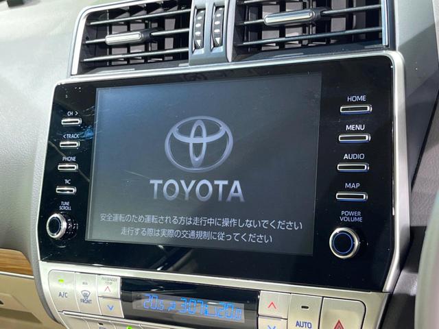 ランドクルーザープラド ＴＸ　Ｌパッケージ　マットブラックエディション　４ＷＤ　サンルーフ　全周囲カメラ　純正９型ナビ　衝突被害軽減システム　レーダークルーズ　禁煙車　レザーシート　前席シートエアコン　ドラレコ　コーナーセンサー　スマートキー　ＬＥＤヘッド　ＥＴＣ２．０（5枚目）