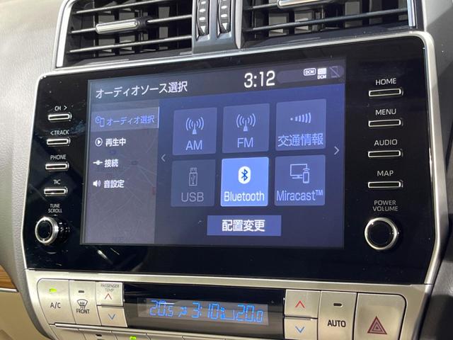ランドクルーザープラド ＴＸ　Ｌパッケージ　マットブラックエディション　４ＷＤ　サンルーフ　全周囲カメラ　純正９型ナビ　衝突被害軽減システム　レーダークルーズ　禁煙車　レザーシート　前席シートエアコン　ドラレコ　コーナーセンサー　スマートキー　ＬＥＤヘッド　ＥＴＣ２．０（28枚目）