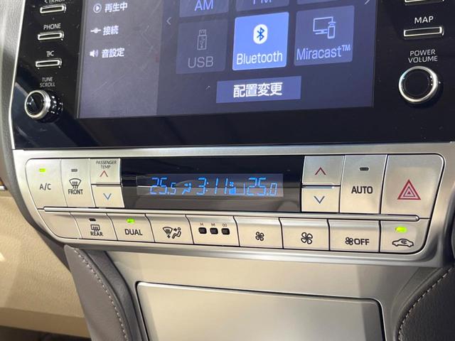 ランドクルーザープラド ＴＸ　Ｌパッケージ　マットブラックエディション　４ＷＤ　サンルーフ　全周囲カメラ　純正９型ナビ　衝突被害軽減システム　レーダークルーズ　禁煙車　レザーシート　前席シートエアコン　ドラレコ　コーナーセンサー　スマートキー　ＬＥＤヘッド　ＥＴＣ２．０（29枚目）