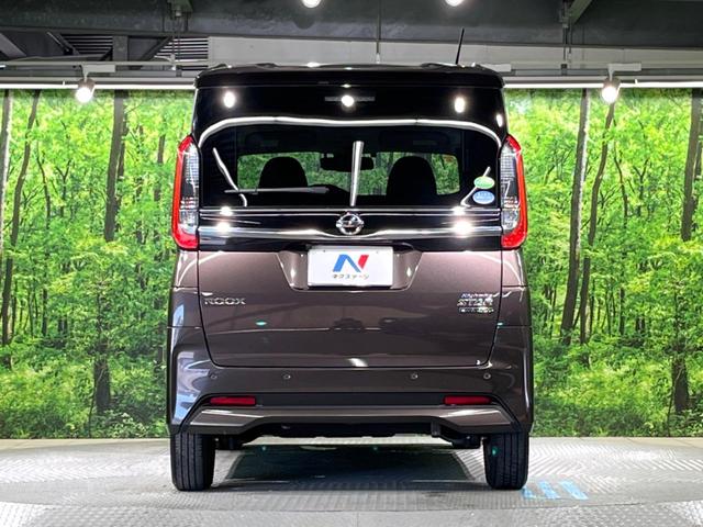 ルークス ハイウェイスター　Ｘ　プロパイロットエディション　両側電動ドア　プロパイロット　インテリジェントエマージェンシーブレーキ　レーダークルーズ　禁煙車　ドラレコ　コーナーセンサー　スマートキー　ＬＥＤヘッド　ビルトインＥＴＣ　オートハイビーム（15枚目）
