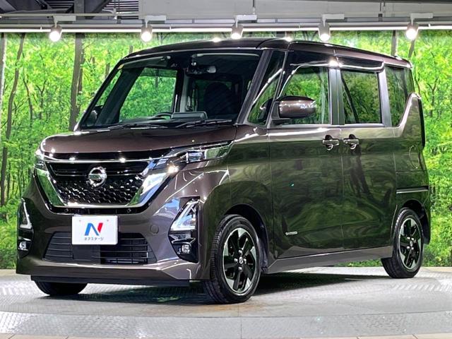 ルークス ハイウェイスター　Ｘ　プロパイロットエディション　両側電動ドア　プロパイロット　インテリジェントエマージェンシーブレーキ　レーダークルーズ　禁煙車　ドラレコ　コーナーセンサー　スマートキー　ＬＥＤヘッド　ビルトインＥＴＣ　オートハイビーム（16枚目）