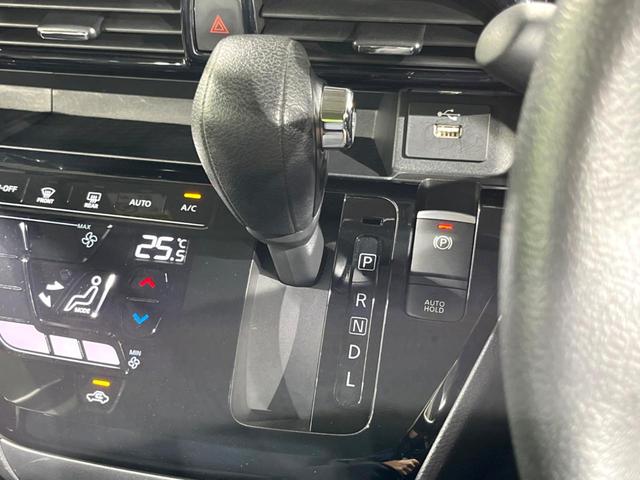 ルークス ハイウェイスター　Ｘ　プロパイロットエディション　両側電動ドア　プロパイロット　インテリジェントエマージェンシーブレーキ　レーダークルーズ　禁煙車　ドラレコ　コーナーセンサー　スマートキー　ＬＥＤヘッド　ビルトインＥＴＣ　オートハイビーム（32枚目）