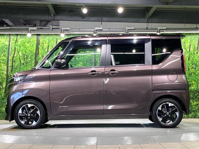 ルークス ハイウェイスター　Ｘ　プロパイロットエディション　両側電動ドア　プロパイロット　インテリジェントエマージェンシーブレーキ　レーダークルーズ　禁煙車　ドラレコ　コーナーセンサー　スマートキー　ＬＥＤヘッド　ビルトインＥＴＣ　オートハイビーム（53枚目）