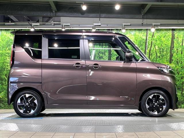 ルークス ハイウェイスター　Ｘ　プロパイロットエディション　両側電動ドア　プロパイロット　インテリジェントエマージェンシーブレーキ　レーダークルーズ　禁煙車　ドラレコ　コーナーセンサー　スマートキー　ＬＥＤヘッド　ビルトインＥＴＣ　オートハイビーム（55枚目）