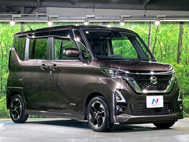 ルークス ハイウェイスター　Ｘ　プロパイロットエディション　両側電動ドア　プロパイロット　インテリジェントエマージェンシーブレーキ　レーダークルーズ　禁煙車　ドラレコ　コーナーセンサー　スマートキー　ＬＥＤヘッド　ビルトインＥＴＣ　オートハイビーム（56枚目）
