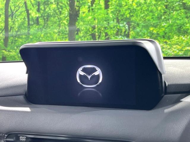 CX-5 XD プロアクティブ 全周囲カメラ 衝突被害軽減システム レーダークルーズ 禁煙車 ドラレコ コーナーセンサー スマートキー LEDヘッド ETC オートハイビーム 車線逸脱警報 オートライト デュアルエアコン(3枚目)