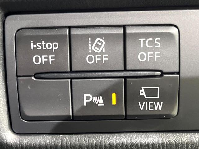 CX-5 XD プロアクティブ 全周囲カメラ 衝突被害軽減システム レーダークルーズ 禁煙車 ドラレコ コーナーセンサー スマートキー LEDヘッド ETC オートハイビーム 車線逸脱警報 オートライト デュアルエアコン(23枚目)