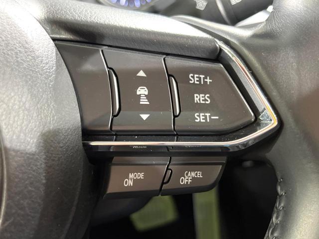 CX-5 XD プロアクティブ 全周囲カメラ 衝突被害軽減システム レーダークルーズ 禁煙車 ドラレコ コーナーセンサー スマートキー LEDヘッド ETC オートハイビーム 車線逸脱警報 オートライト デュアルエアコン(24枚目)