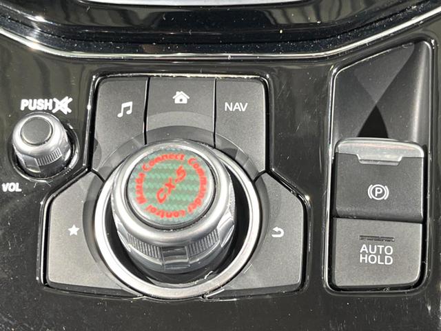 CX-5 XD プロアクティブ 全周囲カメラ 衝突被害軽減システム レーダークルーズ 禁煙車 ドラレコ コーナーセンサー スマートキー LEDヘッド ETC オートハイビーム 車線逸脱警報 オートライト デュアルエアコン(34枚目)