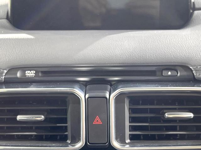 CX-5 XD プロアクティブ 全周囲カメラ 衝突被害軽減システム レーダークルーズ 禁煙車 ドラレコ コーナーセンサー スマートキー LEDヘッド ETC オートハイビーム 車線逸脱警報 オートライト デュアルエアコン(35枚目)