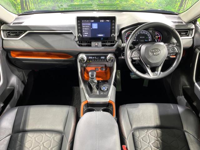 ＲＡＶ４ アドベンチャー　サンルーフ　バックカメラ　純正ディスプレイオーディオ　トヨタセーフティセンス　ブラインドスポットモニター　パワーバックドア　スマートキー　レーダークルーズコントロール　車線逸脱警報　ＥＴＣ（2枚目）