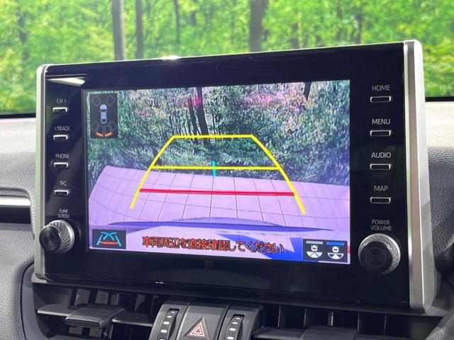 ＲＡＶ４ アドベンチャー　サンルーフ　バックカメラ　純正ディスプレイオーディオ　トヨタセーフティセンス　ブラインドスポットモニター　パワーバックドア　スマートキー　レーダークルーズコントロール　車線逸脱警報　ＥＴＣ（4枚目）