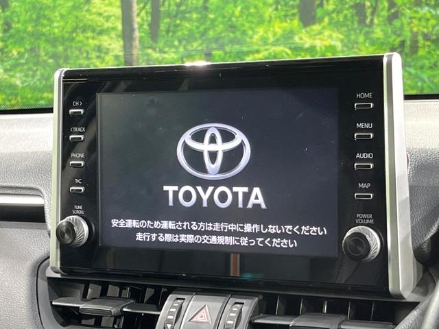 ＲＡＶ４ アドベンチャー　サンルーフ　バックカメラ　純正ディスプレイオーディオ　トヨタセーフティセンス　ブラインドスポットモニター　パワーバックドア　スマートキー　レーダークルーズコントロール　車線逸脱警報　ＥＴＣ（5枚目）