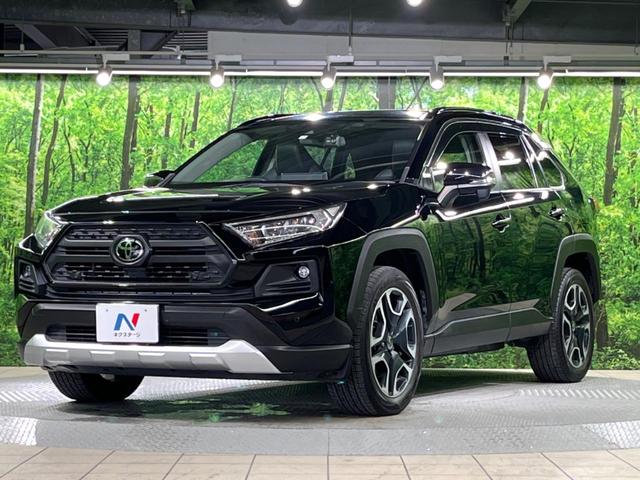 ＲＡＶ４ アドベンチャー　サンルーフ　バックカメラ　純正ディスプレイオーディオ　トヨタセーフティセンス　ブラインドスポットモニター　パワーバックドア　スマートキー　レーダークルーズコントロール　車線逸脱警報　ＥＴＣ（16枚目）