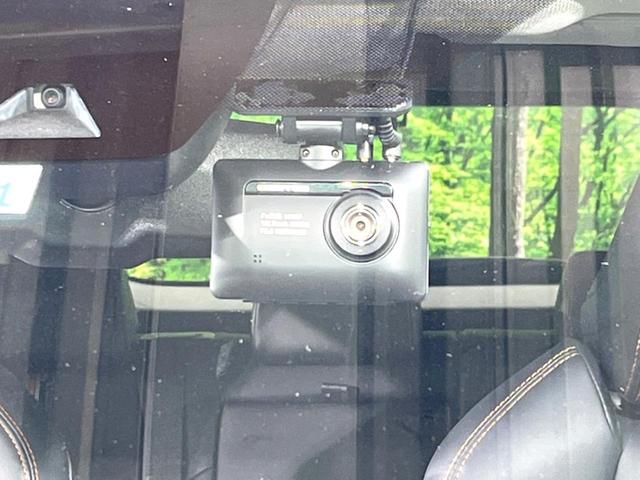 ＲＡＶ４ アドベンチャー　サンルーフ　バックカメラ　純正ディスプレイオーディオ　トヨタセーフティセンス　ブラインドスポットモニター　パワーバックドア　スマートキー　レーダークルーズコントロール　車線逸脱警報　ＥＴＣ（28枚目）