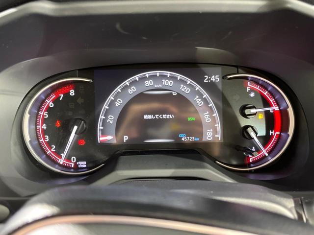 ＲＡＶ４ アドベンチャー　サンルーフ　バックカメラ　純正ディスプレイオーディオ　トヨタセーフティセンス　ブラインドスポットモニター　パワーバックドア　スマートキー　レーダークルーズコントロール　車線逸脱警報　ＥＴＣ（33枚目）