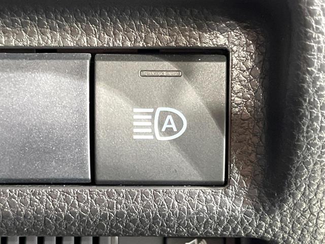 ＲＡＶ４ アドベンチャー　サンルーフ　バックカメラ　純正ディスプレイオーディオ　トヨタセーフティセンス　ブラインドスポットモニター　パワーバックドア　スマートキー　レーダークルーズコントロール　車線逸脱警報　ＥＴＣ（41枚目）