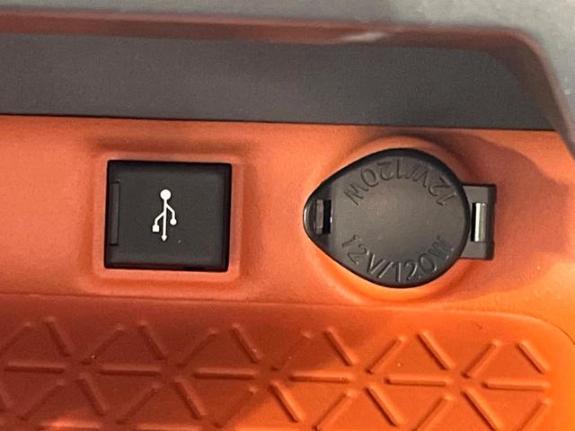 ＲＡＶ４ アドベンチャー　サンルーフ　バックカメラ　純正ディスプレイオーディオ　トヨタセーフティセンス　ブラインドスポットモニター　パワーバックドア　スマートキー　レーダークルーズコントロール　車線逸脱警報　ＥＴＣ（44枚目）