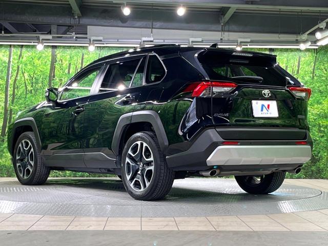 ＲＡＶ４ アドベンチャー　サンルーフ　バックカメラ　純正ディスプレイオーディオ　トヨタセーフティセンス　ブラインドスポットモニター　パワーバックドア　スマートキー　レーダークルーズコントロール　車線逸脱警報　ＥＴＣ（61枚目）