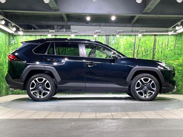 ＲＡＶ４ アドベンチャー　サンルーフ　バックカメラ　純正ディスプレイオーディオ　トヨタセーフティセンス　ブラインドスポットモニター　パワーバックドア　スマートキー　レーダークルーズコントロール　車線逸脱警報　ＥＴＣ（62枚目）