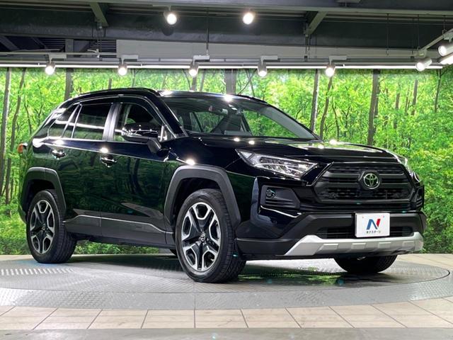 ＲＡＶ４ アドベンチャー　サンルーフ　バックカメラ　純正ディスプレイオーディオ　トヨタセーフティセンス　ブラインドスポットモニター　パワーバックドア　スマートキー　レーダークルーズコントロール　車線逸脱警報　ＥＴＣ（63枚目）