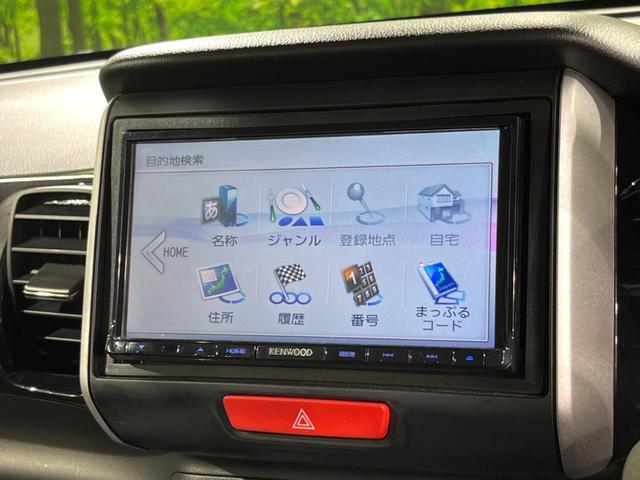 Ｎ－ＢＯＸカスタム Ｇ・Ｌパッケージ　ナビ　バックカメラ　片側パワースライドドア　スマートキー　ドライブレコーダー　スマートキー　ＥＴＣ　オートエアコン　オートライト　純正１４インチアルミホイール（23枚目）