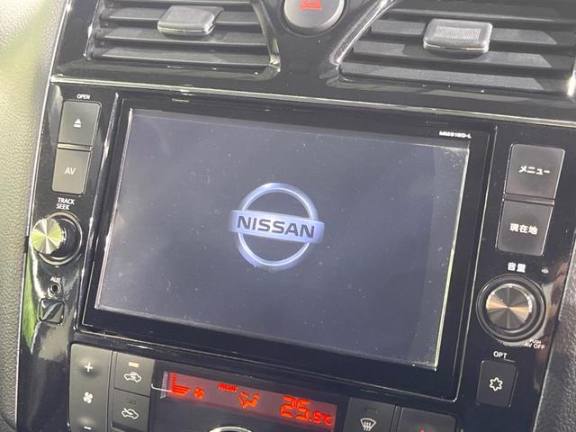 セレナ ハイウェイスター　Ｓエディション　電動スライドドア　純正ＳＤナビ　禁煙車　ドラレコ　スマートキー　ＨＩＤヘッド　ビルトインＥＴＣ　クルコン　車線逸脱警報　オートライト　オートエアコン　純正１５インチアルミ　Ｂｌｕｅｔｏｏｔｈ　ＣＤ（5枚目）