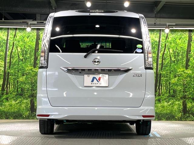 セレナ ハイウェイスター　Ｓエディション　電動スライドドア　純正ＳＤナビ　禁煙車　ドラレコ　スマートキー　ＨＩＤヘッド　ビルトインＥＴＣ　クルコン　車線逸脱警報　オートライト　オートエアコン　純正１５インチアルミ　Ｂｌｕｅｔｏｏｔｈ　ＣＤ（16枚目）
