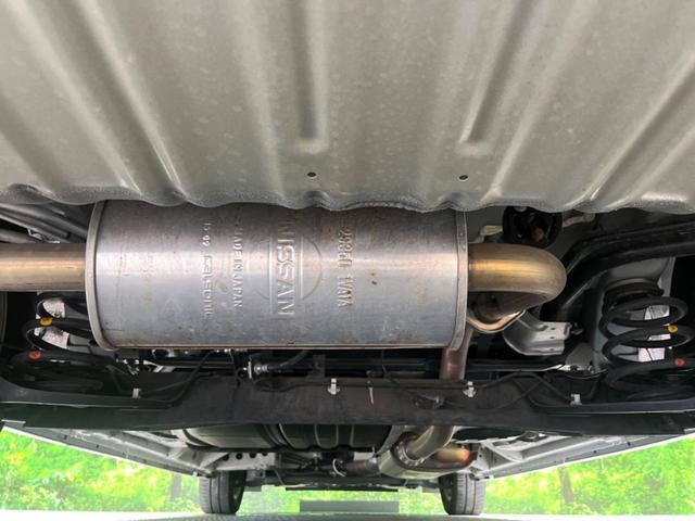 セレナ ハイウェイスター　Ｓエディション　電動スライドドア　純正ＳＤナビ　禁煙車　ドラレコ　スマートキー　ＨＩＤヘッド　ビルトインＥＴＣ　クルコン　車線逸脱警報　オートライト　オートエアコン　純正１５インチアルミ　Ｂｌｕｅｔｏｏｔｈ　ＣＤ（20枚目）