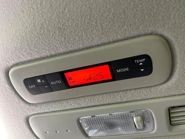 セレナ ハイウェイスター　Ｓエディション　電動スライドドア　純正ＳＤナビ　禁煙車　ドラレコ　スマートキー　ＨＩＤヘッド　ビルトインＥＴＣ　クルコン　車線逸脱警報　オートライト　オートエアコン　純正１５インチアルミ　Ｂｌｕｅｔｏｏｔｈ　ＣＤ（22枚目）
