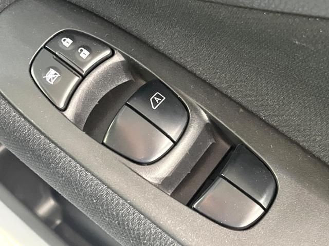 セレナ ハイウェイスター　Ｓエディション　電動スライドドア　純正ＳＤナビ　禁煙車　ドラレコ　スマートキー　ＨＩＤヘッド　ビルトインＥＴＣ　クルコン　車線逸脱警報　オートライト　オートエアコン　純正１５インチアルミ　Ｂｌｕｅｔｏｏｔｈ　ＣＤ（23枚目）