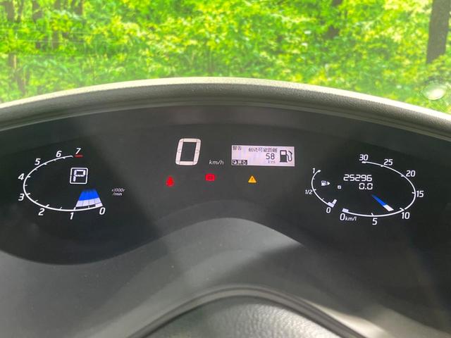 セレナ ハイウェイスター　Ｓエディション　電動スライドドア　純正ＳＤナビ　禁煙車　ドラレコ　スマートキー　ＨＩＤヘッド　ビルトインＥＴＣ　クルコン　車線逸脱警報　オートライト　オートエアコン　純正１５インチアルミ　Ｂｌｕｅｔｏｏｔｈ　ＣＤ（26枚目）