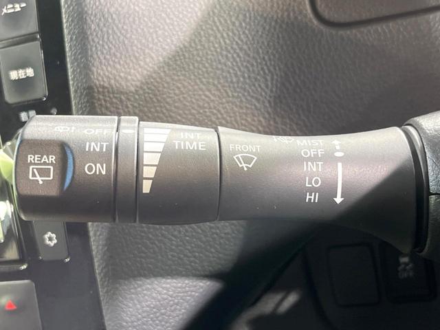 セレナ ハイウェイスター　Ｓエディション　電動スライドドア　純正ＳＤナビ　禁煙車　ドラレコ　スマートキー　ＨＩＤヘッド　ビルトインＥＴＣ　クルコン　車線逸脱警報　オートライト　オートエアコン　純正１５インチアルミ　Ｂｌｕｅｔｏｏｔｈ　ＣＤ（28枚目）