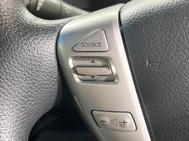 セレナ ハイウェイスター　Ｓエディション　電動スライドドア　純正ＳＤナビ　禁煙車　ドラレコ　スマートキー　ＨＩＤヘッド　ビルトインＥＴＣ　クルコン　車線逸脱警報　オートライト　オートエアコン　純正１５インチアルミ　Ｂｌｕｅｔｏｏｔｈ　ＣＤ（30枚目）