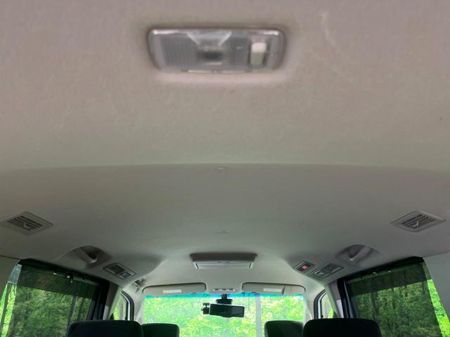 セレナ ハイウェイスター　Ｓエディション　電動スライドドア　純正ＳＤナビ　禁煙車　ドラレコ　スマートキー　ＨＩＤヘッド　ビルトインＥＴＣ　クルコン　車線逸脱警報　オートライト　オートエアコン　純正１５インチアルミ　Ｂｌｕｅｔｏｏｔｈ　ＣＤ（40枚目）