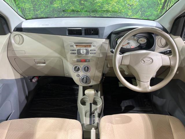 ミラ L 禁煙車 ETC CD エアコン 純正13インチスチールホイール(2枚目)