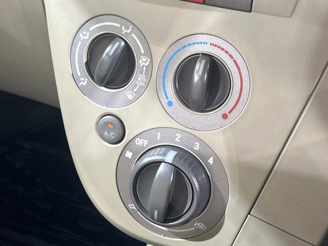 ミラ L 禁煙車 ETC CD エアコン 純正13インチスチールホイール(6枚目)