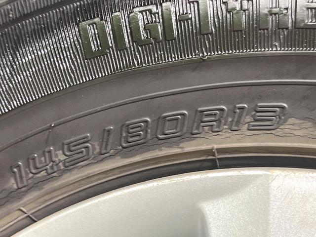 ミラ L 禁煙車 ETC CD エアコン 純正13インチスチールホイール(37枚目)