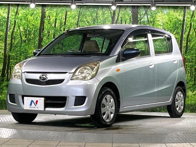 ミラ L 禁煙車 ETC CD エアコン 純正13インチスチールホイール(40枚目)
