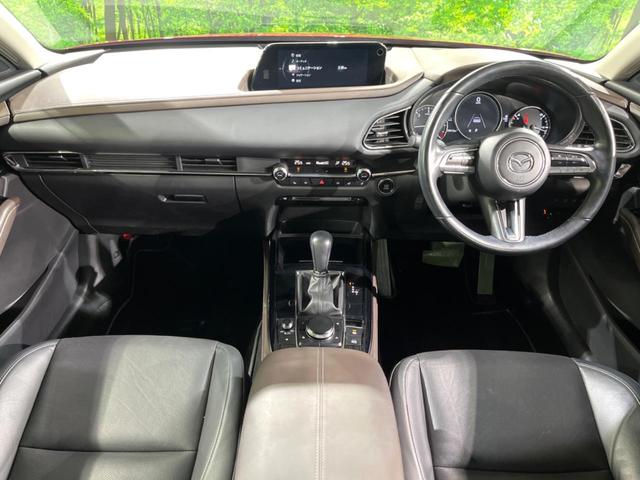 ＣＸ－３０ ＸＤ　Ｌパッケージ　ＢＯＳＥサウンド　３６０°ビューモニター　８．８インチマツダコネクト　ｉ－ＡＣＴＩＶＥＳＥＮＳＥ　レーダークルーズコントロール　スマートキー　ドライブレコーダー　クリアランスソナー　シートヒーター（2枚目）