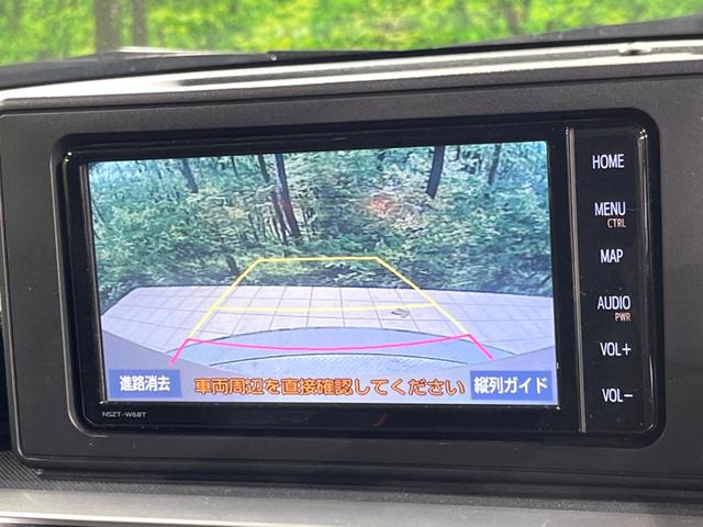 ライズ Ｚ　純正ＳＤナビ　バックカメラ　衝突被害軽減システム　レーダークルーズ　禁煙車　ドラレコ　コーナーセンサー　スマートキー　ＬＥＤヘッド　ビルトインＥＴＣ　オートライト　オートエアコン（3枚目）