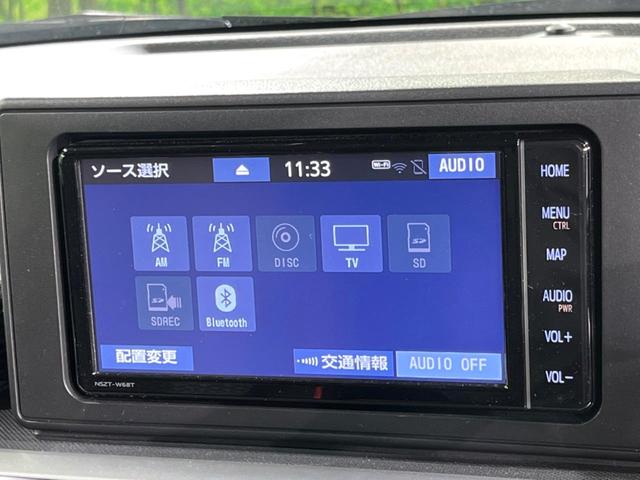 ライズ Ｚ　純正ＳＤナビ　バックカメラ　衝突被害軽減システム　レーダークルーズ　禁煙車　ドラレコ　コーナーセンサー　スマートキー　ＬＥＤヘッド　ビルトインＥＴＣ　オートライト　オートエアコン（22枚目）