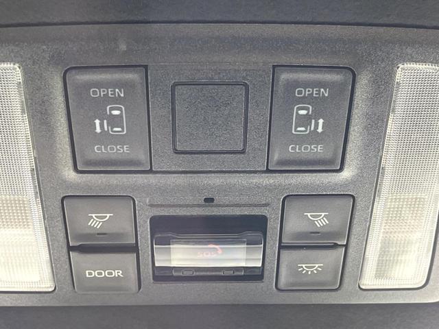 ノア ハイブリッドS-Z 純正10.5インチナビ バックカメラ 両側パワースライドドア トヨタセーフティセンス スマートキー ETC レーダークルーズコントロール クリアランスソナー リアオートエアコン(5枚目)