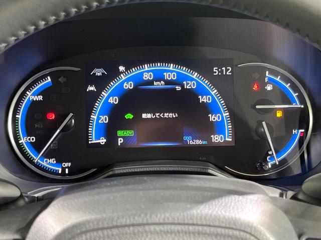 ノア ハイブリッドS-Z 純正10.5インチナビ バックカメラ 両側パワースライドドア トヨタセーフティセンス スマートキー ETC レーダークルーズコントロール クリアランスソナー リアオートエアコン(38枚目)