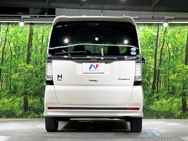 N-BOXカスタム G・ターボAパッケージ ターボ 両側電動ドア 純正SDナビ バックカメラ スマートキー HIDヘッド クルコン オートライト オートエアコン 純正15インチアルミ CD パドルシフト(15枚目)