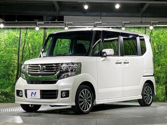 N-BOXカスタム G・ターボAパッケージ ターボ 両側電動ドア 純正SDナビ バックカメラ スマートキー HIDヘッド クルコン オートライト オートエアコン 純正15インチアルミ CD パドルシフト(16枚目)